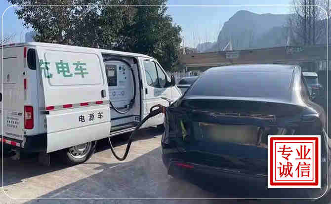烈山区新能源汽车充电